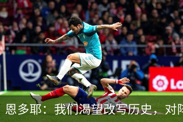 about image